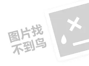 2023抖音团购是外卖还是自取？如何开通抖音团购？